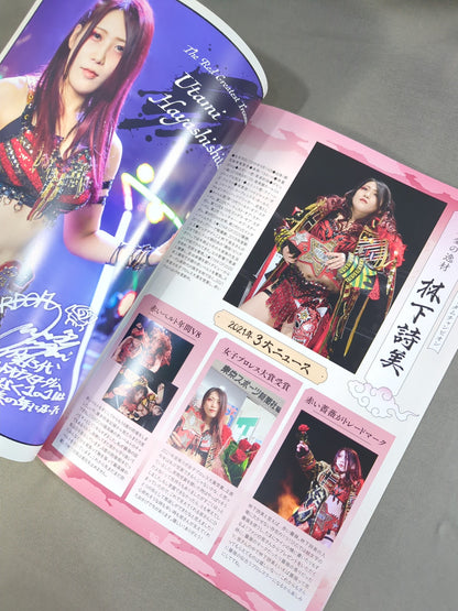 STARDOM DREAM QUEENDOM 2021 SPECIAL EDIT