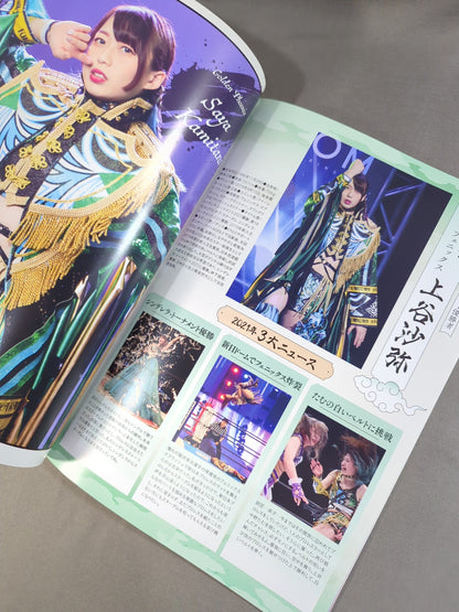 STARDOM DREAM QUEENDOM 2021 SPECIAL EDIT