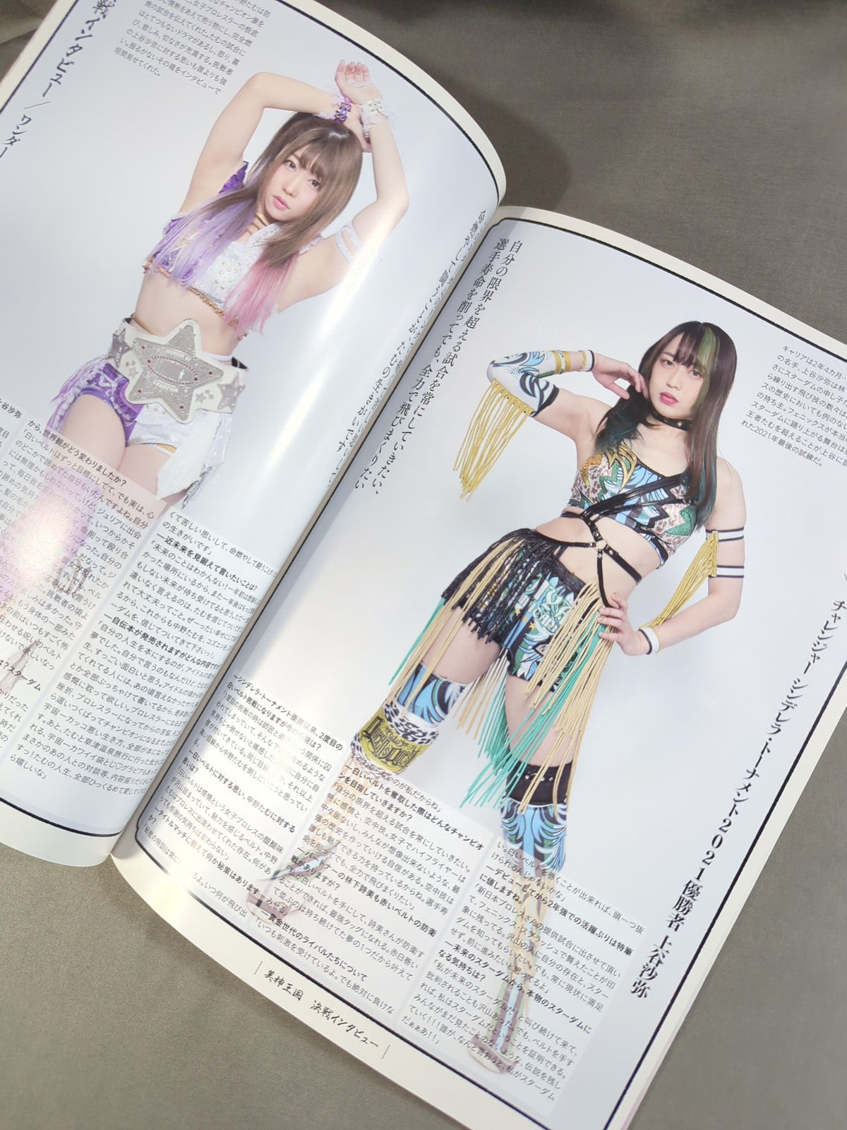 STARDOM DREAM QUEENDOM 2021 SPECIAL EDIT