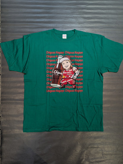 Chigusa Nagayo: "YES!" CHIGUSA! YES!」 Illustration T-Shirt (1) (Green)