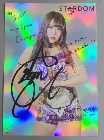 AZM Pro-Photo (Special Edit)