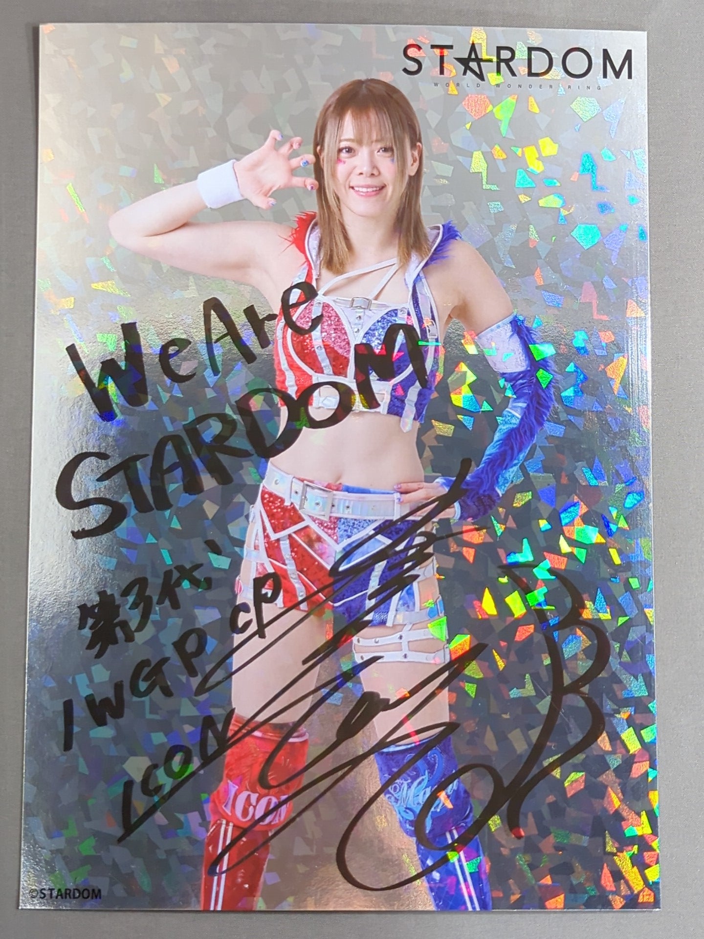 岩谷麻優 キラポートレート(A-2)