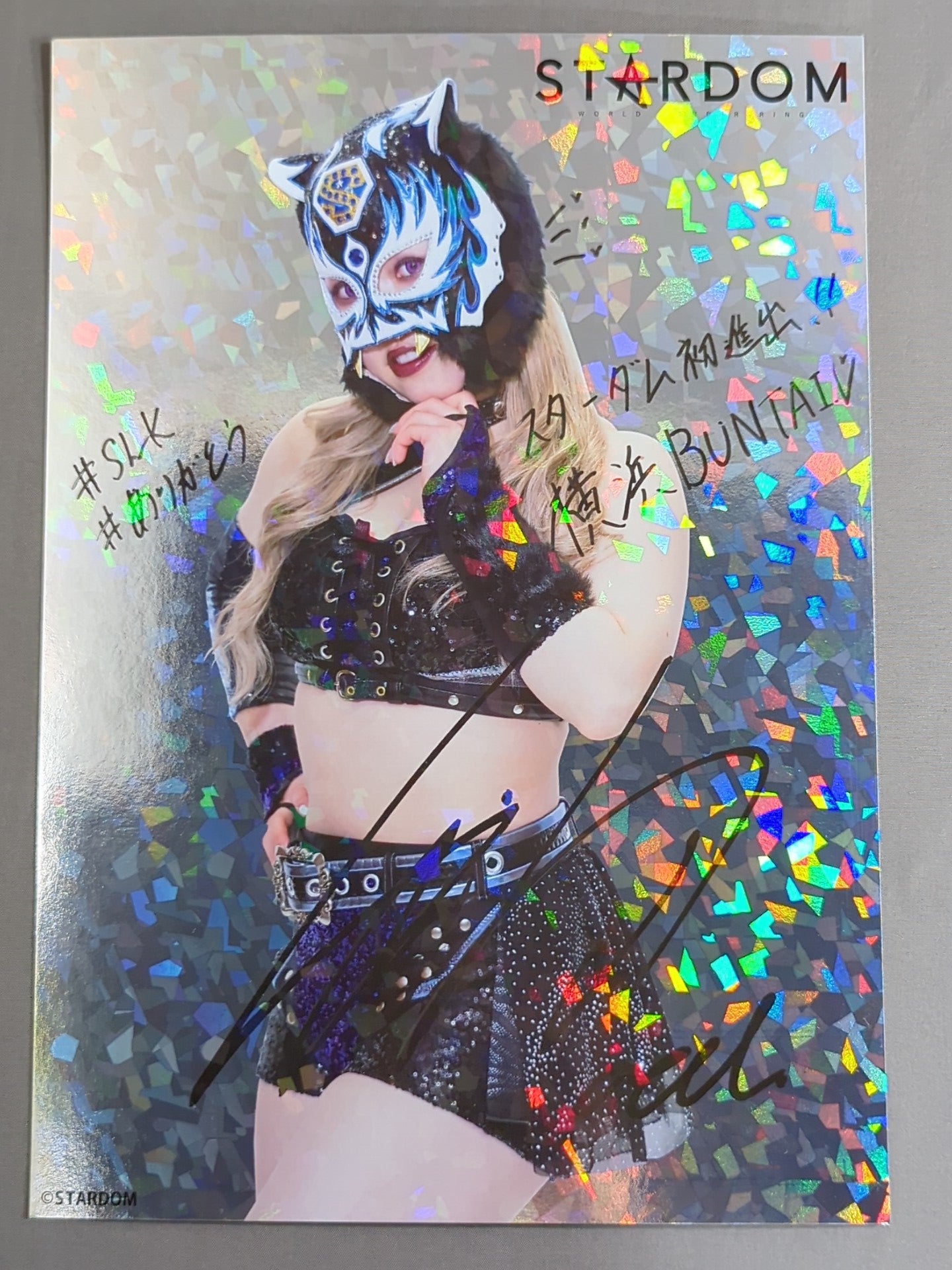 Sareee　闘魂タオル & ポートレート 2種セット　スターダム　女子プロレス 女子プロレス – Page 8 – 闘道館