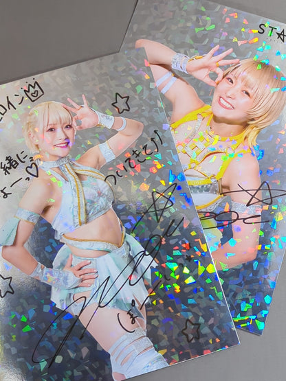 なつぽい キラポートレート  2枚セット①