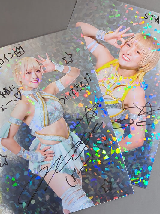 なつぽい キラポートレート  2枚セット①