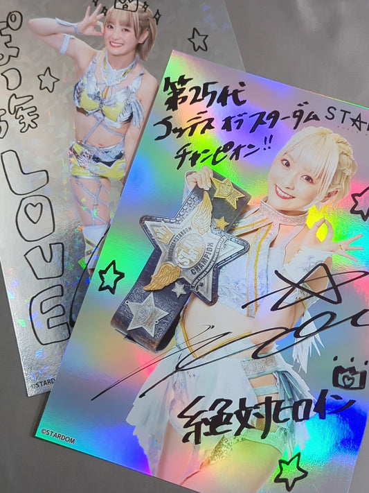 なつぽい キラポートレート  2枚セット②