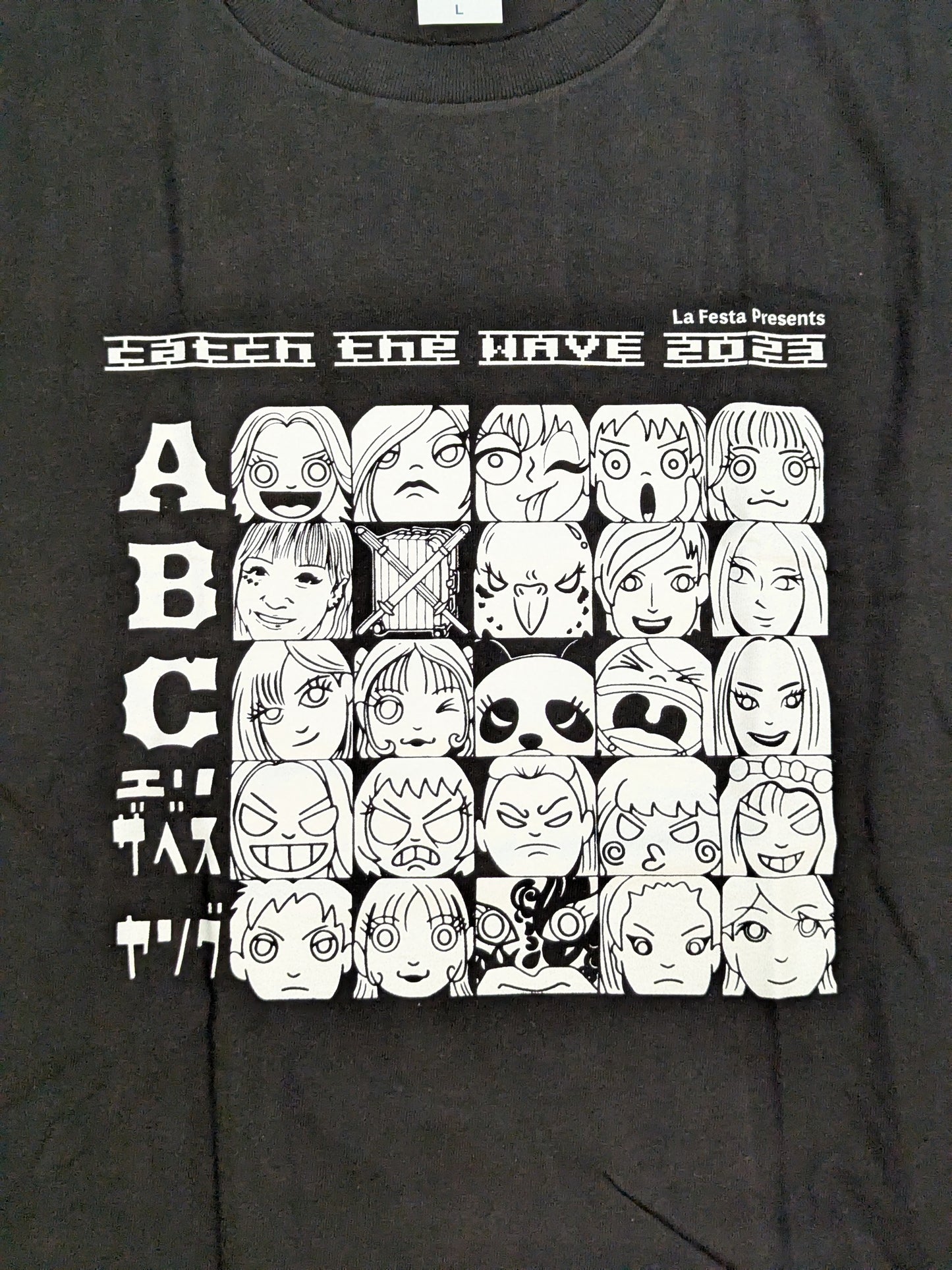 CATCH THE WAVE 2023 Tシャツ