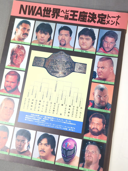 ★1992 G1 Final ★G1 CLIMAX Special Issue "Revival" NWA World Heavyweight Championship Tournament