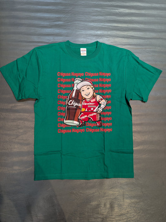 Chigusa Nagayo: "YES!" CHIGUSA! YES!」 Illustration T-Shirt (2) (Green)