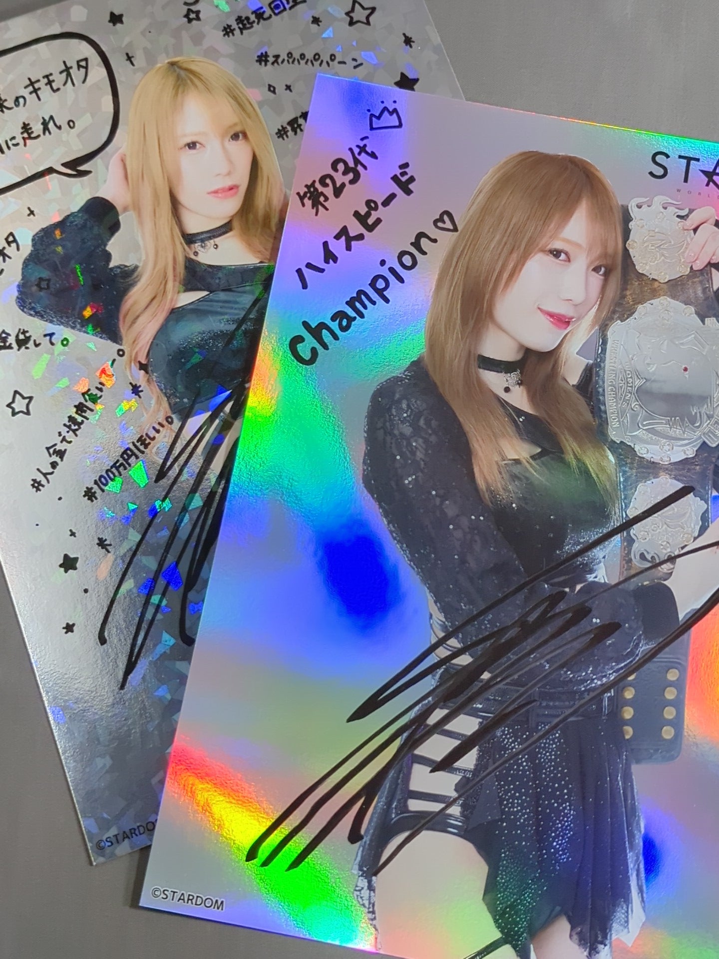 鹿島沙希 キラポートレート 2枚セット①