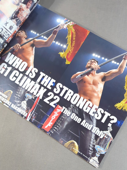 G1 CLIMAX 22 / G1クライマックス22