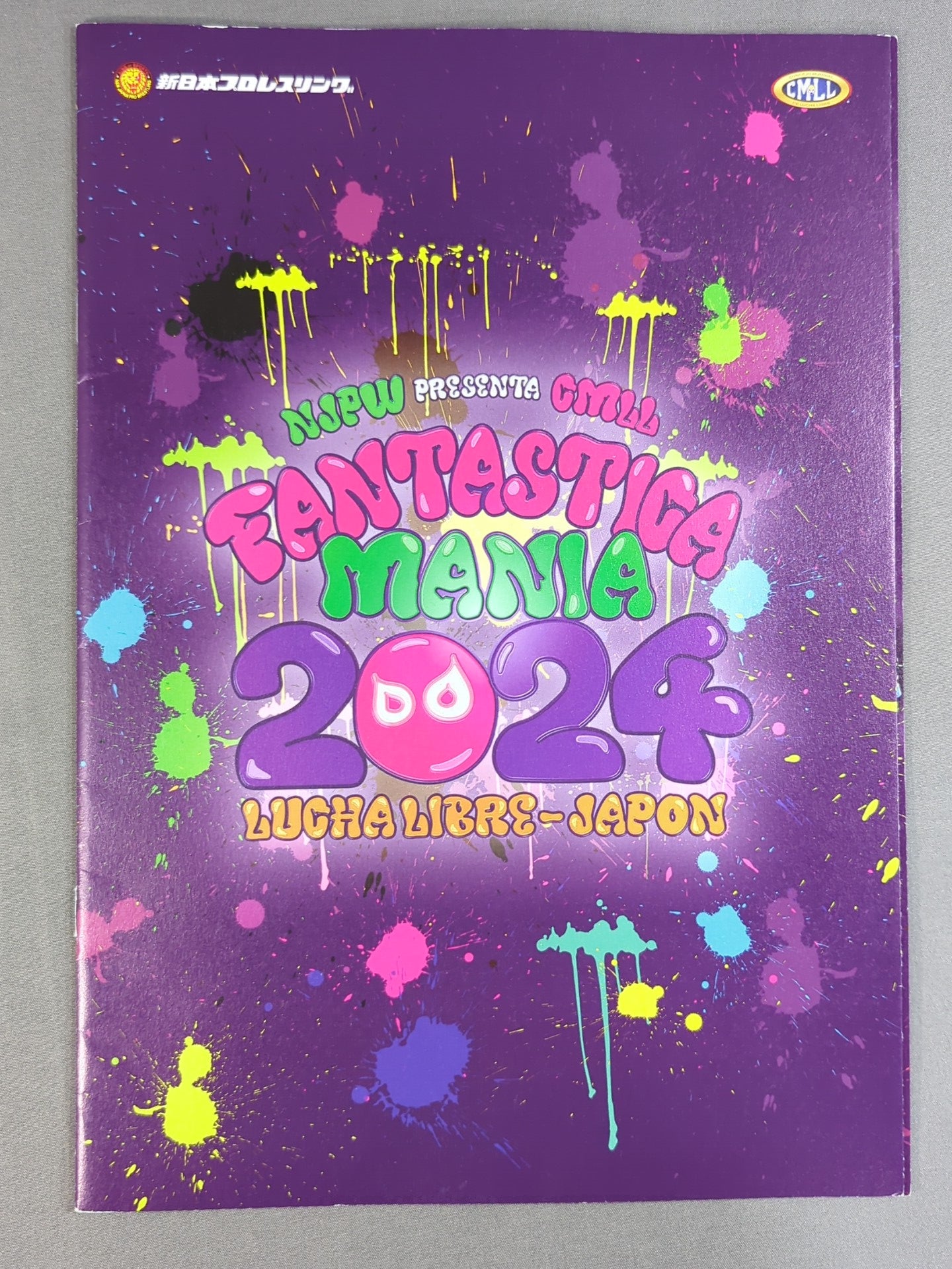 FANTASTICA  Mania 2024 / FANTASTICA MANIA 2024