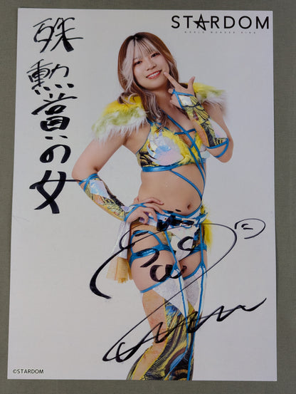 HANAN  hand signed autograph  Starda Mu Pro-Photo (F-8)