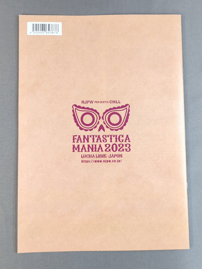 FANTASTICA  Mania 2023 / FANTASTICA MANIA 2023