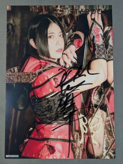 舞華 直筆サイン入り スターダムポートレート(U-2)