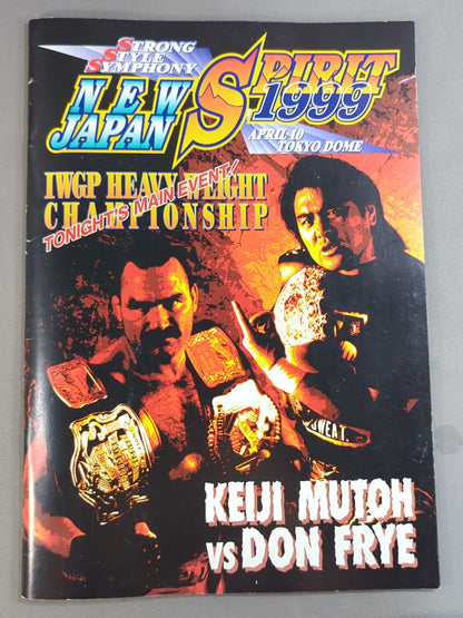 ★蝶野vs大仁田★ NEW JAPAN SPIRIT 1999
