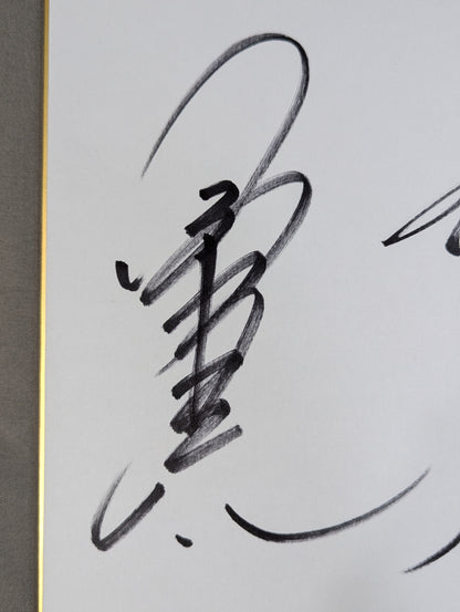 Kenta Kobashi & Tenryu Genichiro 