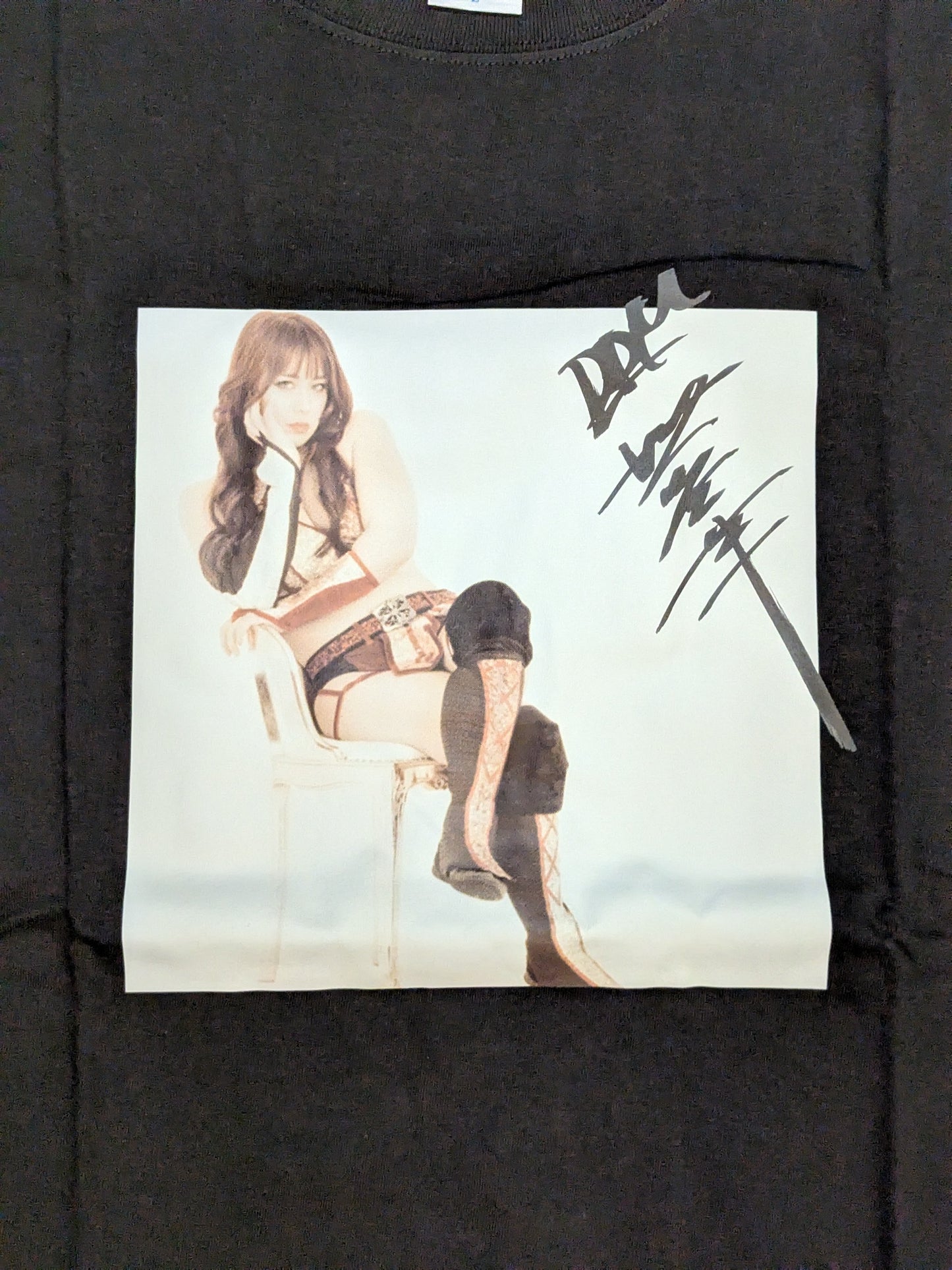 Maika × Loft T-Shirt (Charcoal)