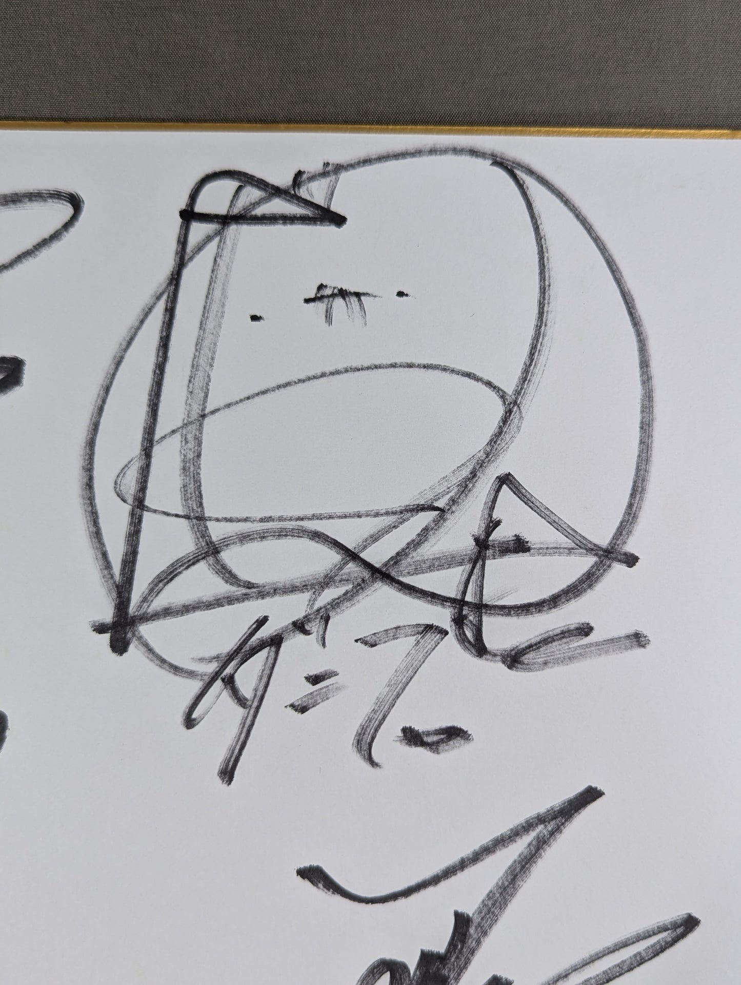 武藤敬司＆＆蝶野正洋＆ダンプ松本＆ブル中野