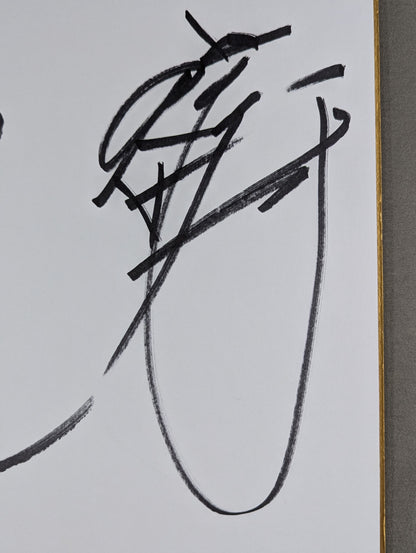 小橋建太＆前田日明
