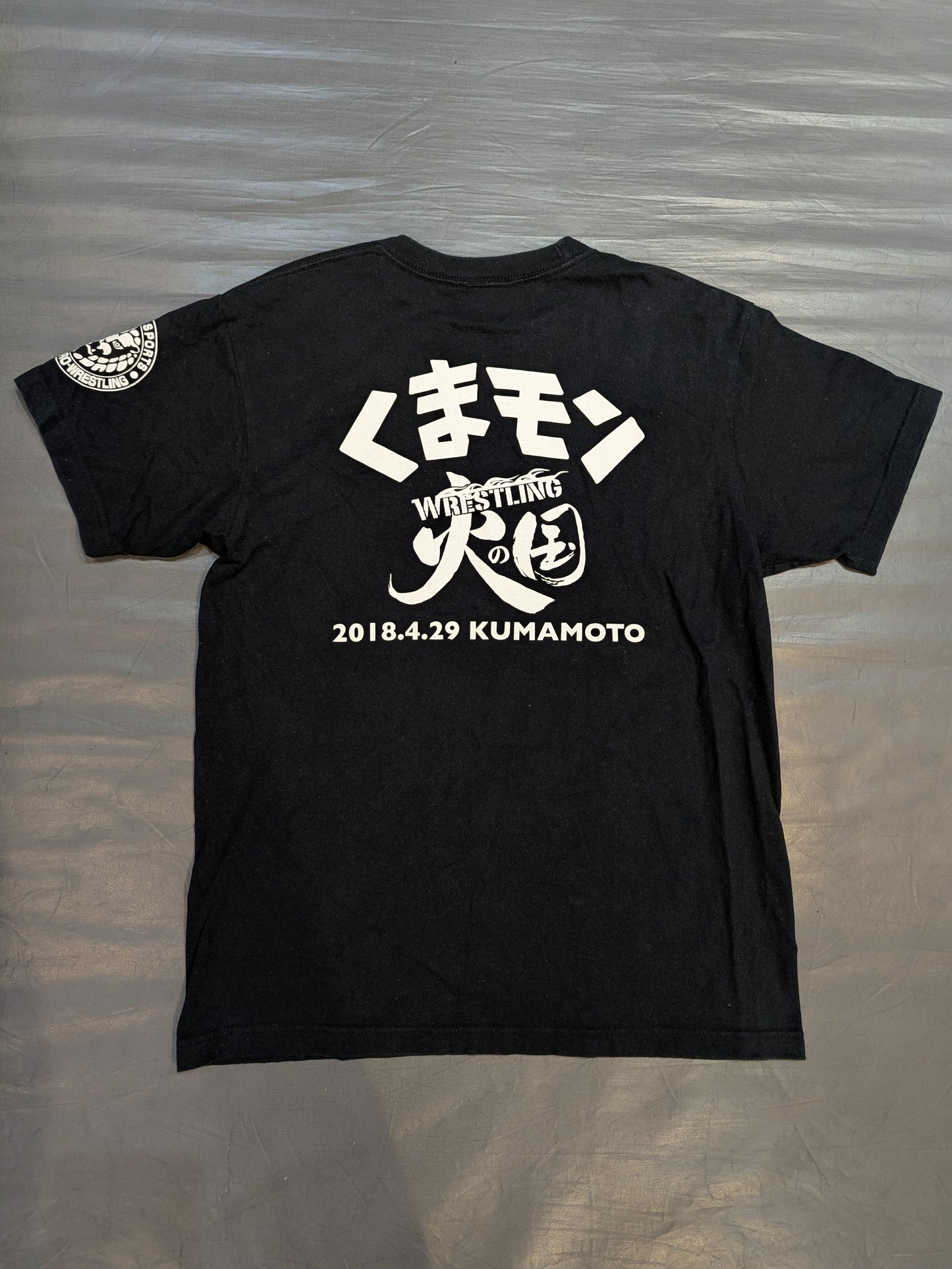 新日本プロレス「火の国」Tシャツ(くまモンバージョン)