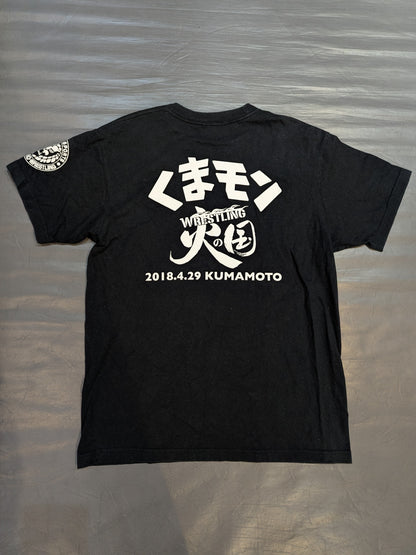 新日本プロレス「火の国」Tシャツ(くまモンバージョン)
