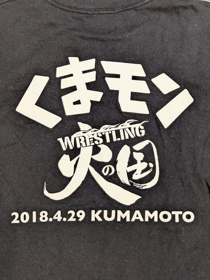 新日本プロレス「火の国」Tシャツ(くまモンバージョン)