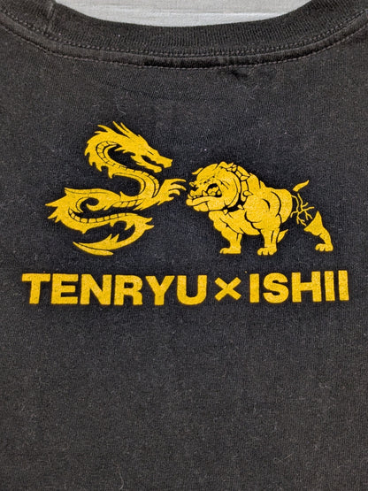 Tenryu Genichiro  & Tomohiro Ishii Collaboration T-shirt