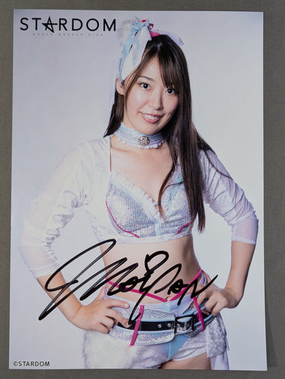 MAI SAKURAI  hand signed autograph  Starda Pro-Photo  (D-1)