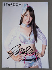 【希少！】再春館レディース 火の国オープン2004 選手直筆サイン入りポスター 桜井まい 直筆サイン入り スターダムポートレート(D-1) – 闘道館
