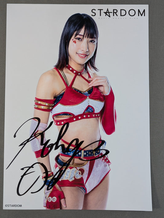 Momo Kohgo  hand signed autograph  Starda Mu Pro-Photo (D-1)