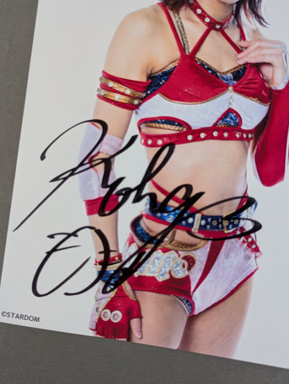 向後桃 直筆サイン入り スターダムポートレート(D-1)