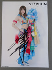 岩谷麻優 直筆サイン入り スターダムポートレート(A-2) – 闘道館