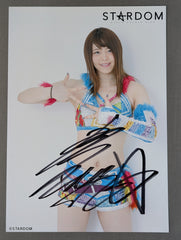 岩谷麻優 直筆サイン入り スターダムポートレート(A-4) – 闘道館