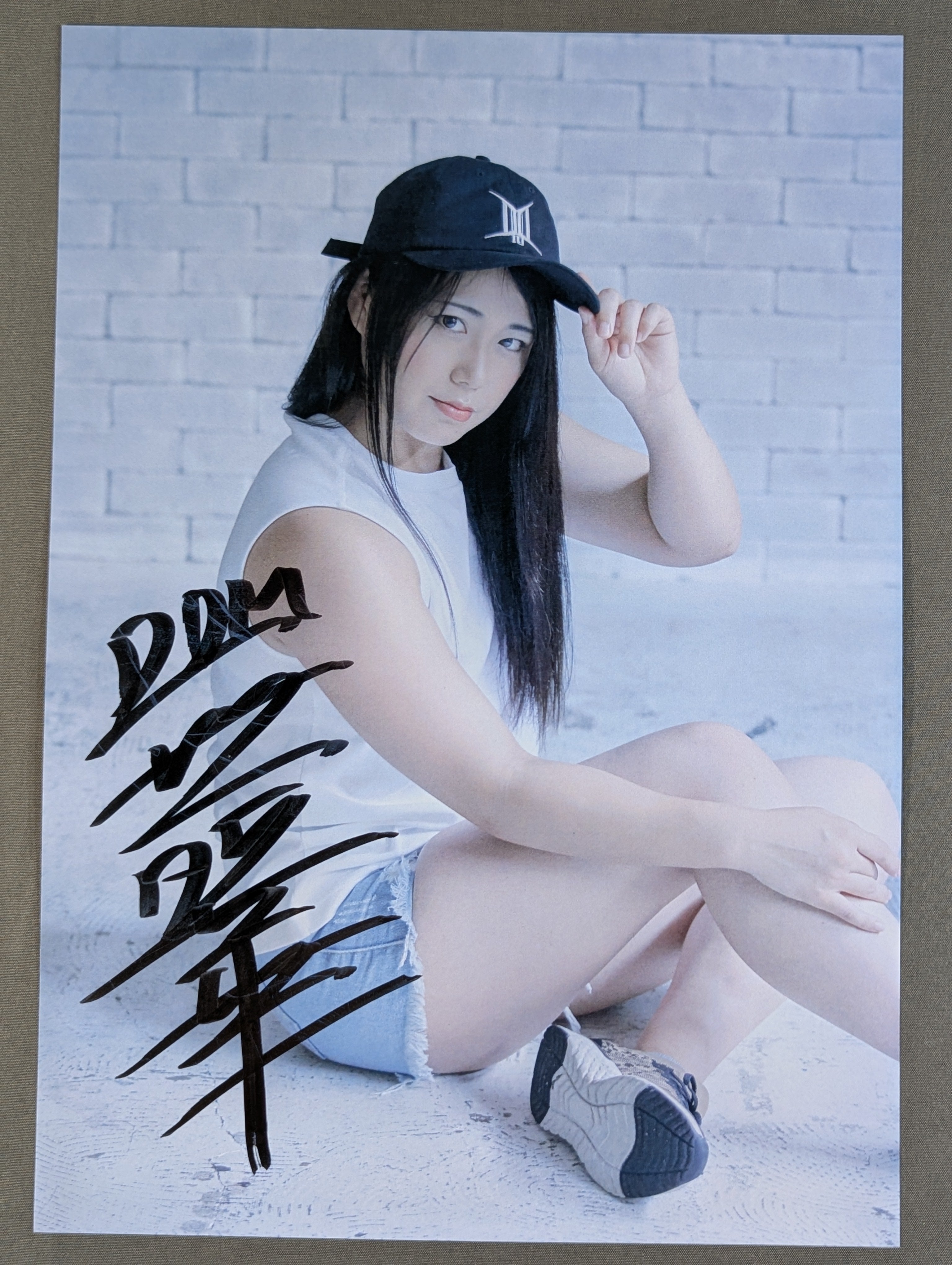 舞華 直筆サイン入り スターダムポートレート(U-4) – 闘道館