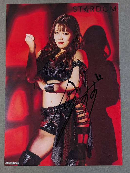 Suzu Suzuki  hand signed autograph  Starda Mu Pro-Photo (B-9)