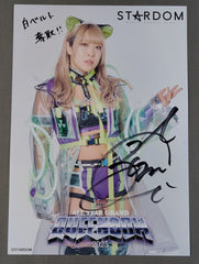 AZM 直筆サイン入り スターダムポートレート(T-6) – 闘道館