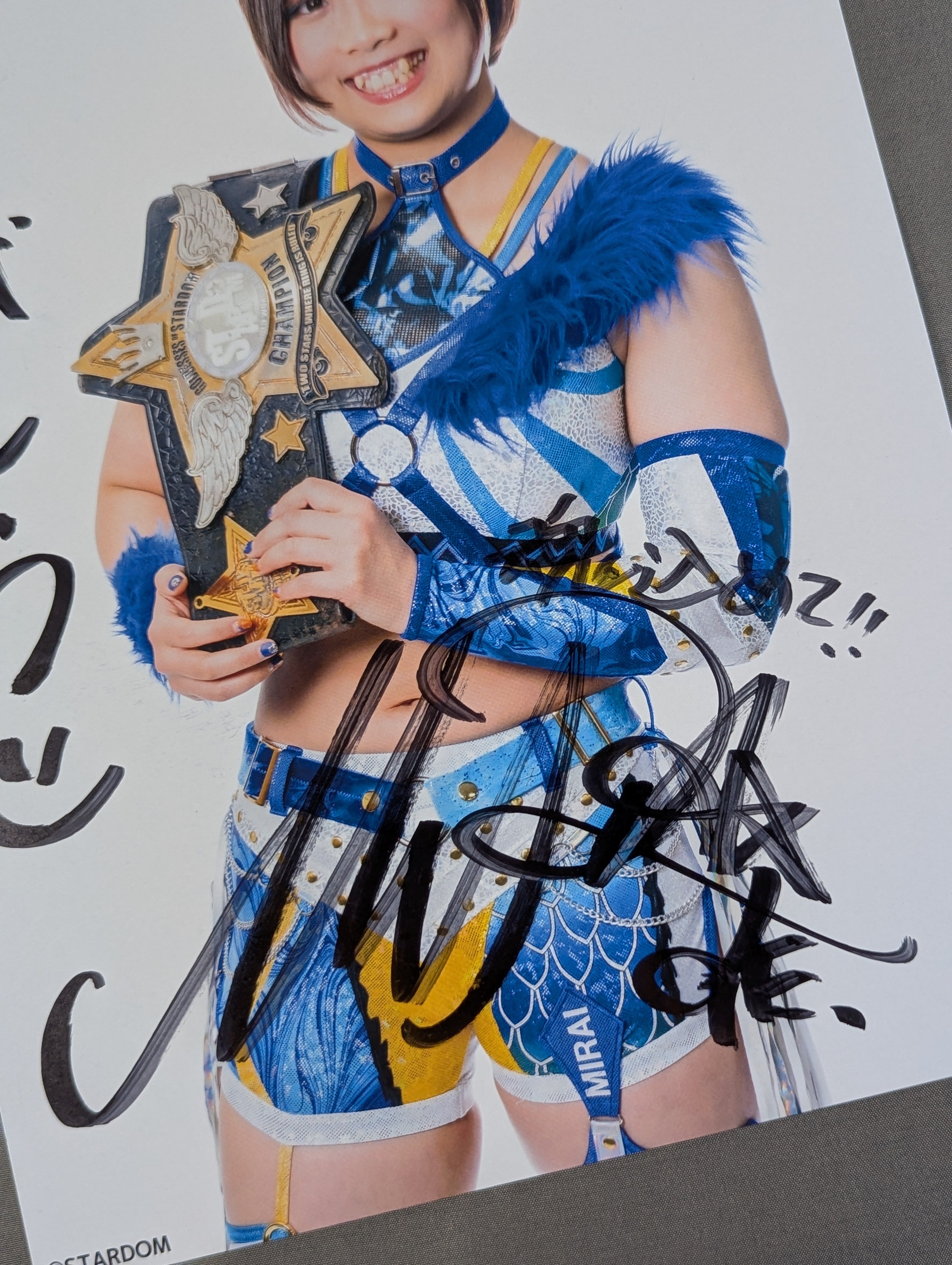 MIRAI 直筆サイン入り スターダムポートレート(D-4) – 闘道館