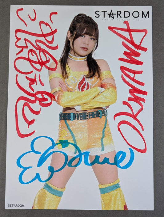 Kanaya Anne hand signed autograph  Stardom Pro-Photo (A-3)