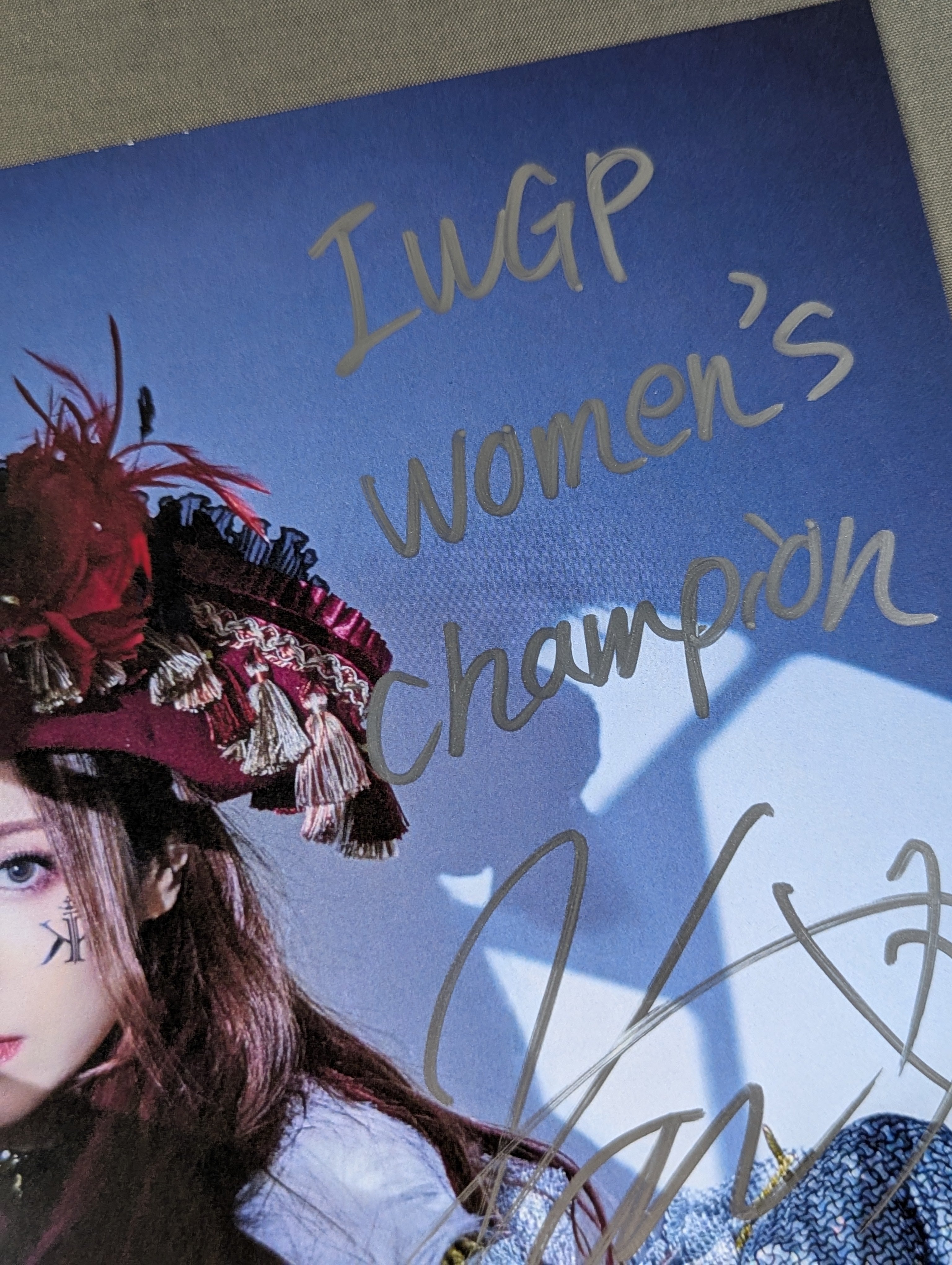 ☆初代 IWGP女子王座☆ KAIRI 直筆サイン入り ポートレート(A-5) – 闘道館