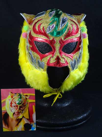 ★ Yuzu Pong Mask ★ Yuzuki Aikawa