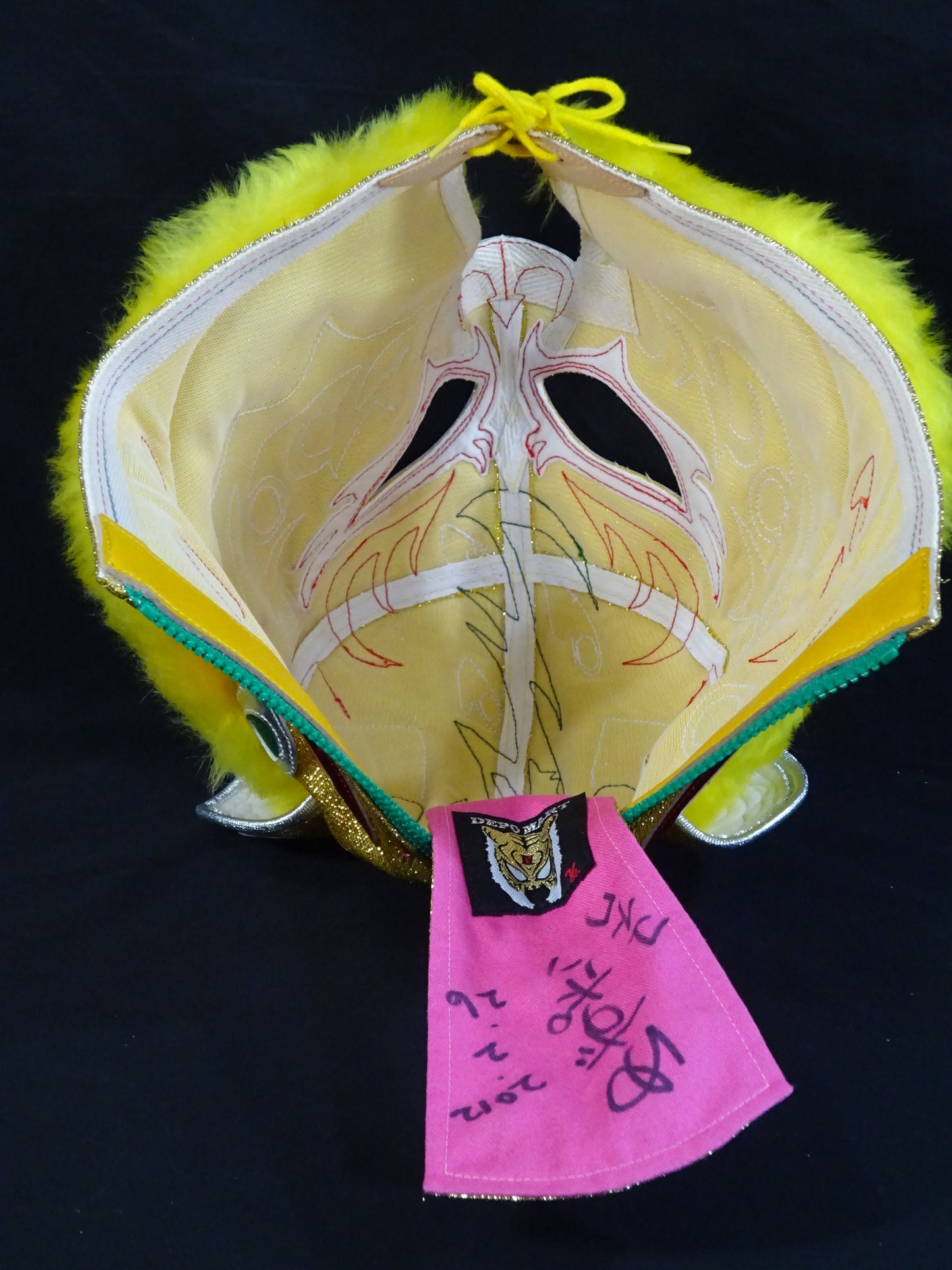 ★ Yuzu Pong Mask ★ Yuzuki Aikawa
