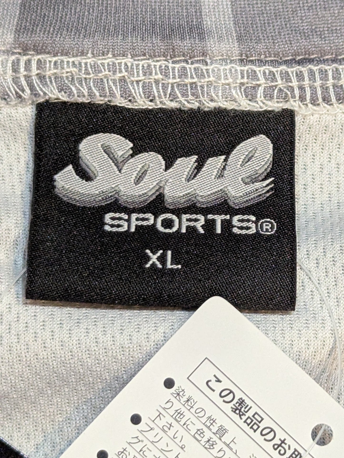 Queens Quest×SOUL Baseball Shirt (2023)