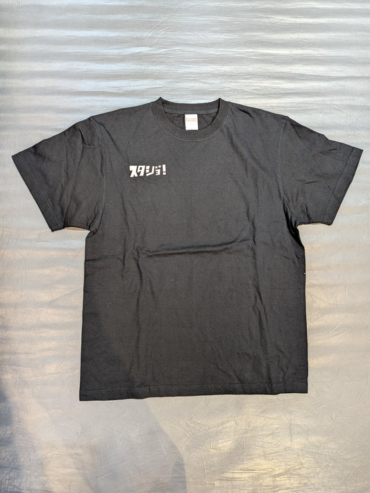 スターダム「スタジョ!」限定Tシャツ(ブラック)