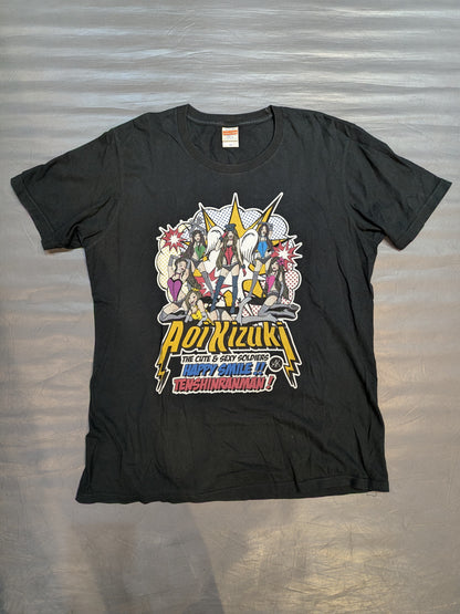 Aoi Kizuki "HAPPY SMILE!" TENSHINRANMAN!」 T-shirt