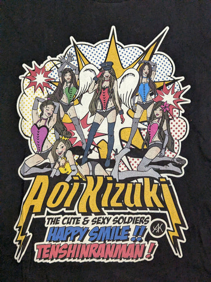 Aoi Kizuki "HAPPY SMILE!" TENSHINRANMAN!」 T-shirt