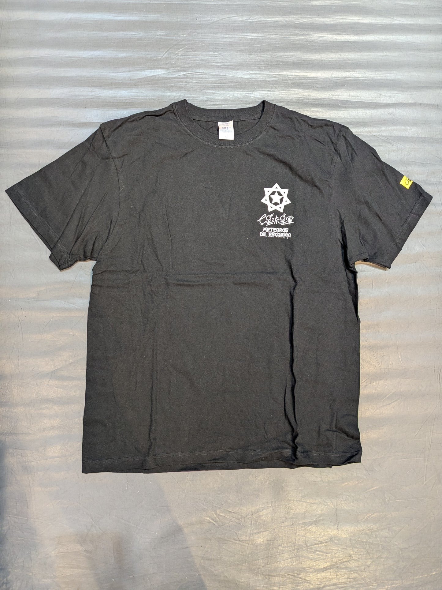 七星「七星流星軍」Tシャツ①