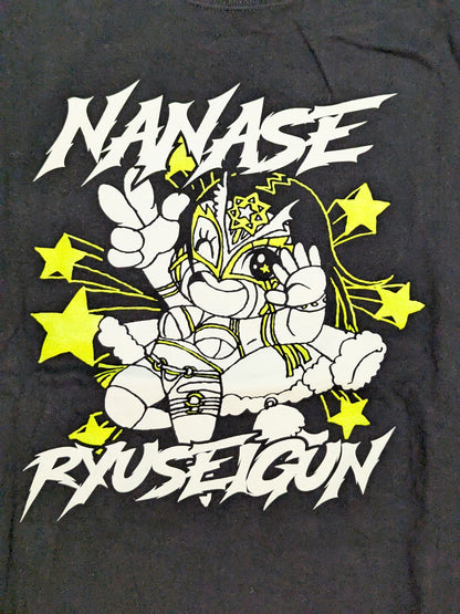 Seven Stars 'Seven Star Meteor Army' Illustration T-shirt