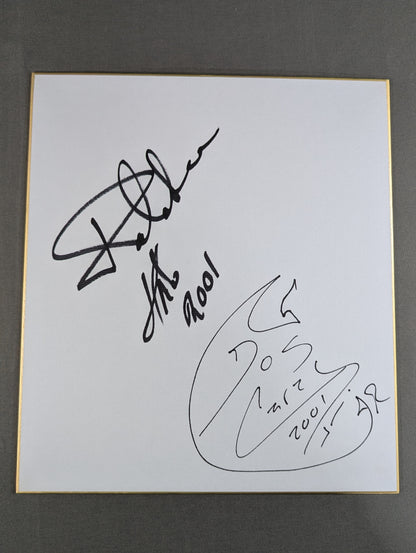 Kato Kung Lee &Dos Caras Jr.