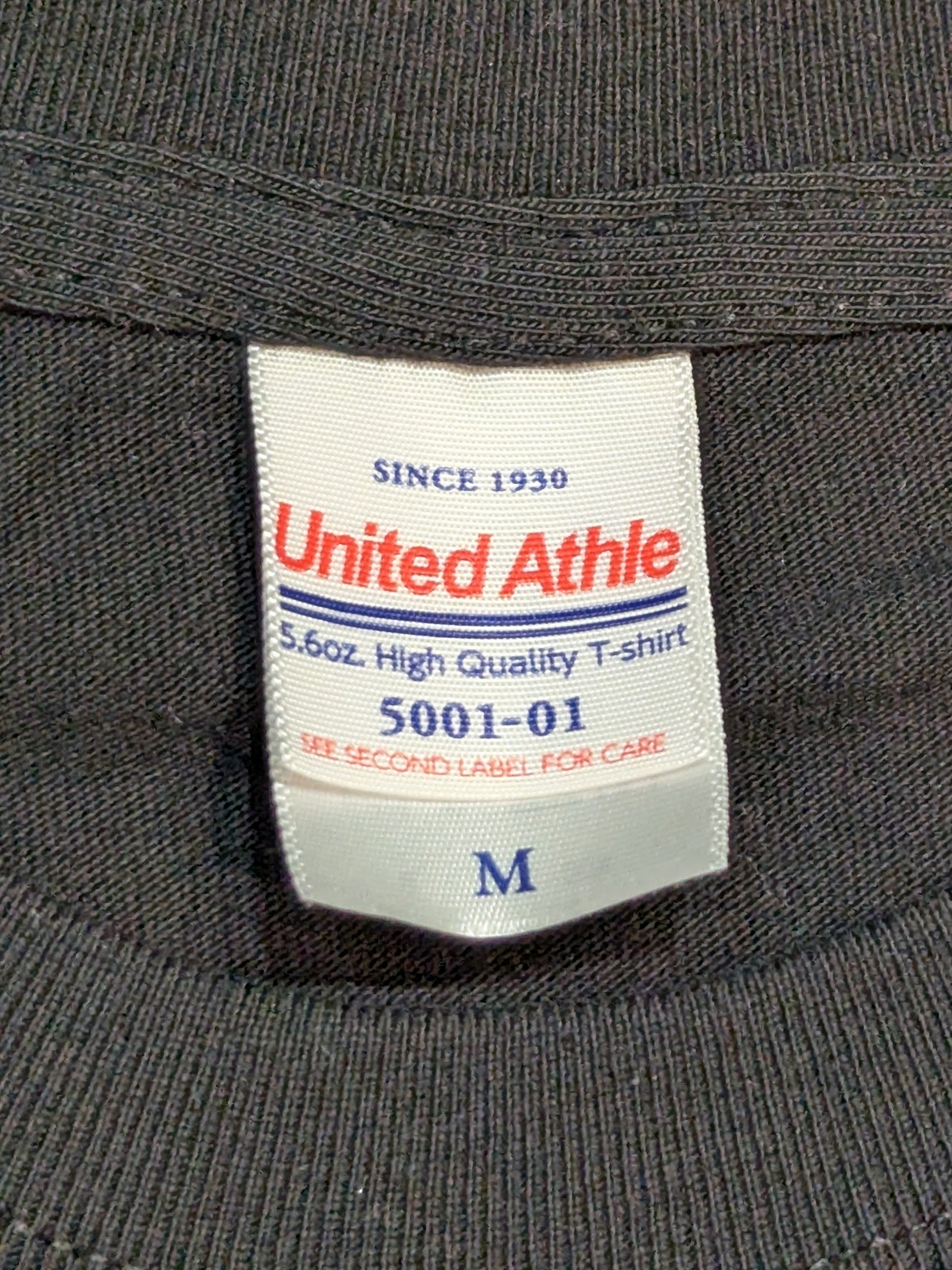 吏南 ラップTシャツ(2024) – 闘道館